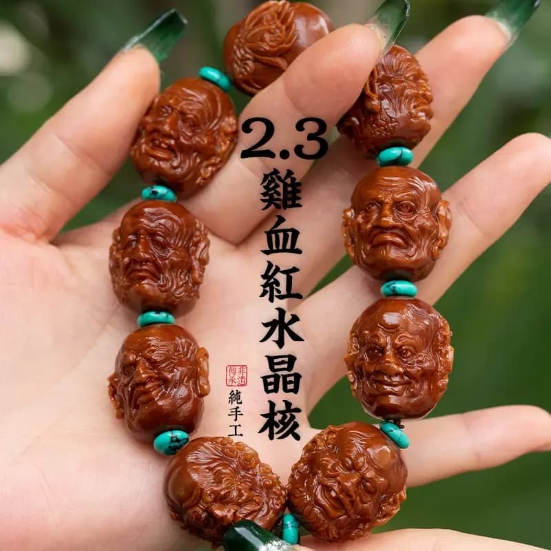 Double-Sided 18 Arhats Double-Sided Crystal Pit Bracelet