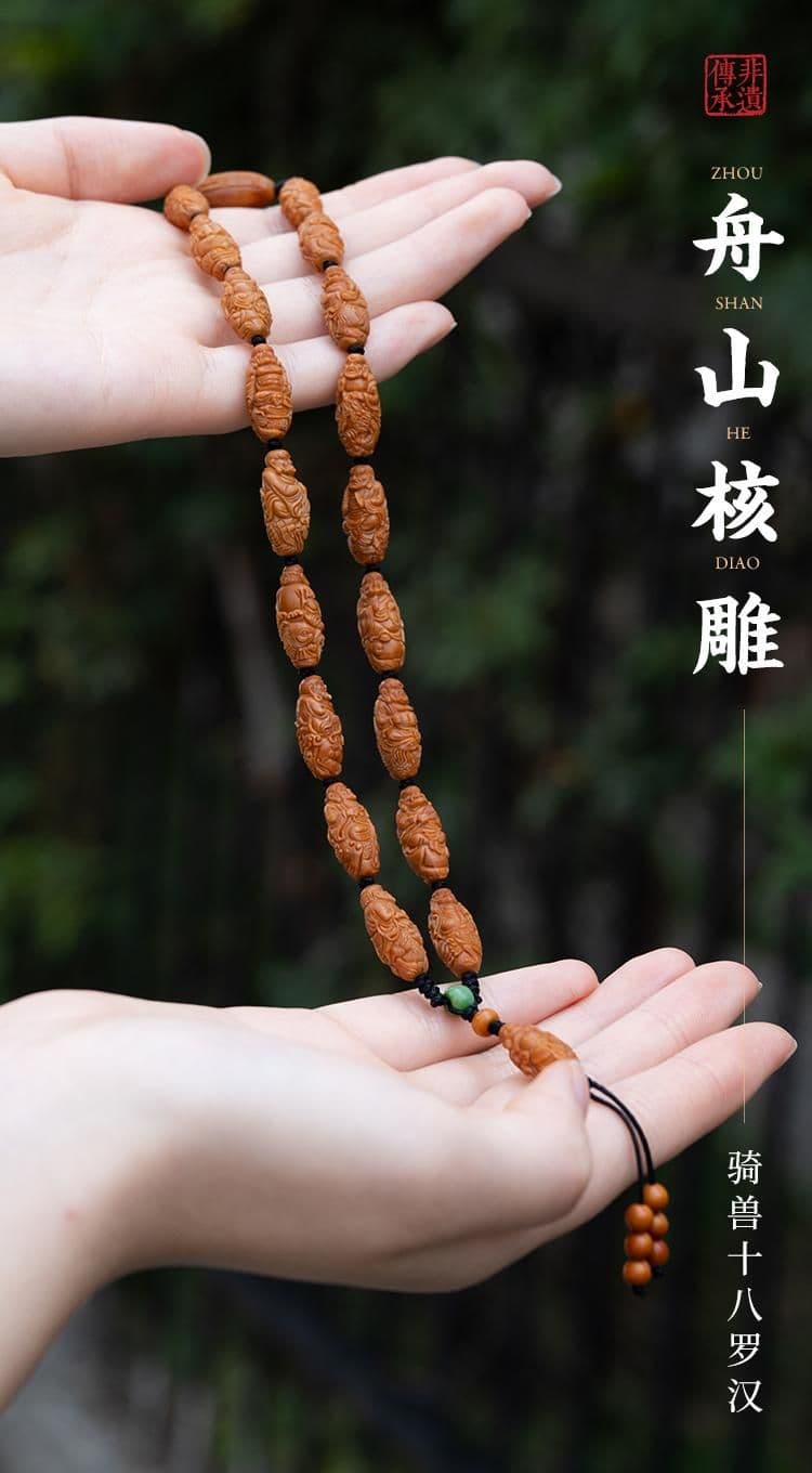 Premium 18 Arhats Bracelet