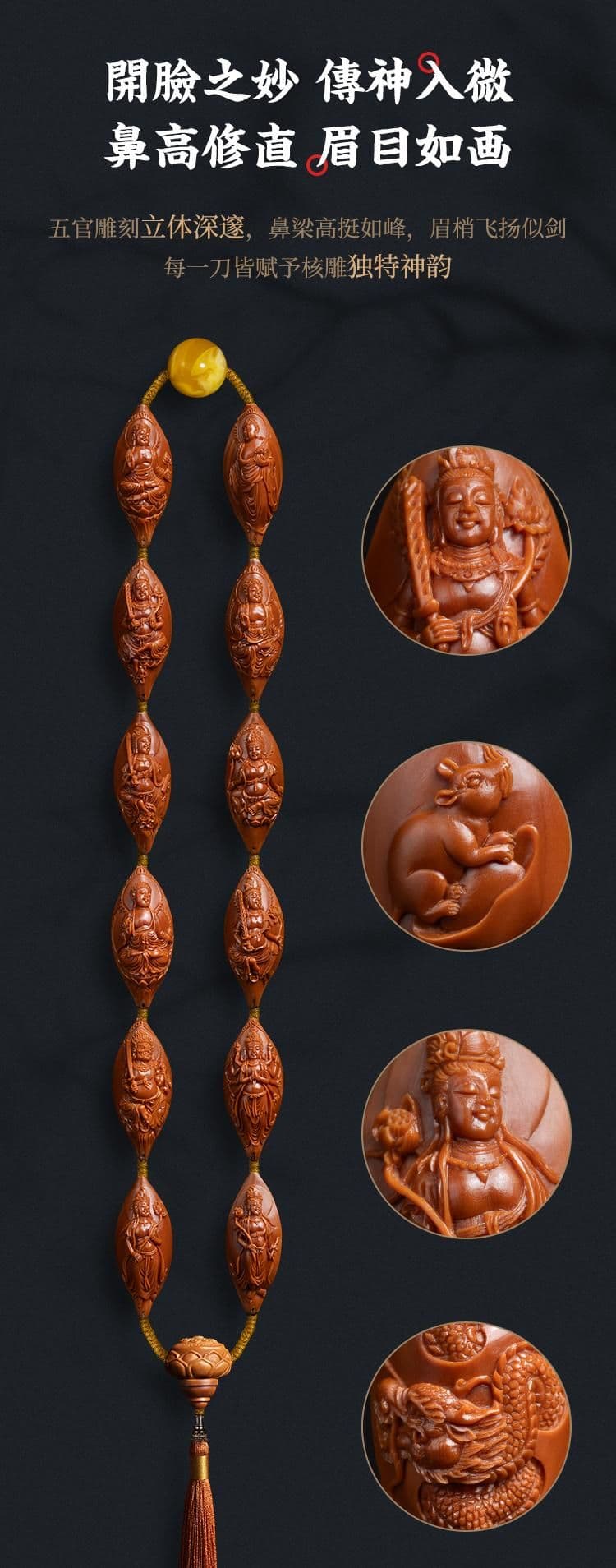 Premium 12 Zodiac Guardians Crystal Pit Crystal Pit Long Strand