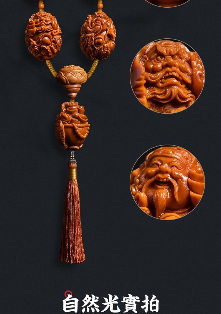 Immortals Gathering Riding Beasts Bracelet