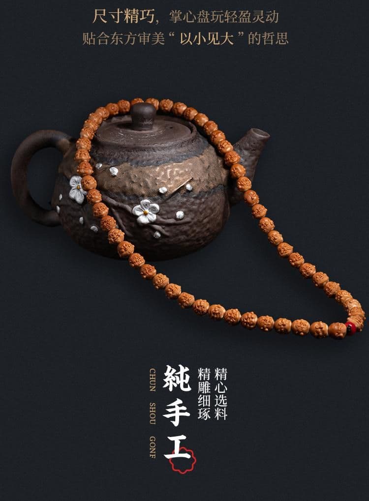 Double-Sided 108 Arhats Double-Sided Pit Tip Long Strand