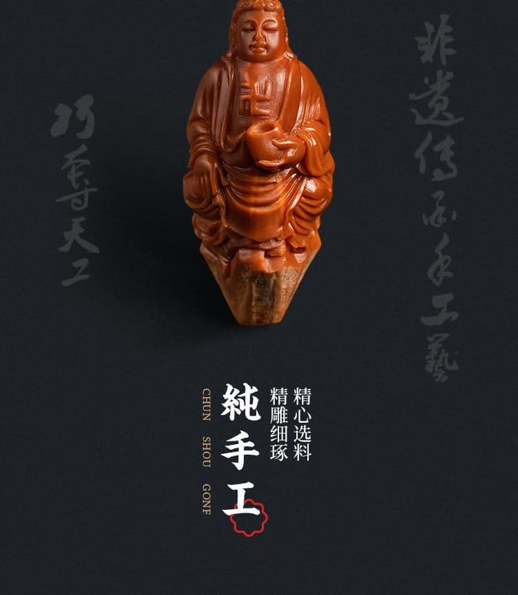 Precious 18 Arhats Long Strand