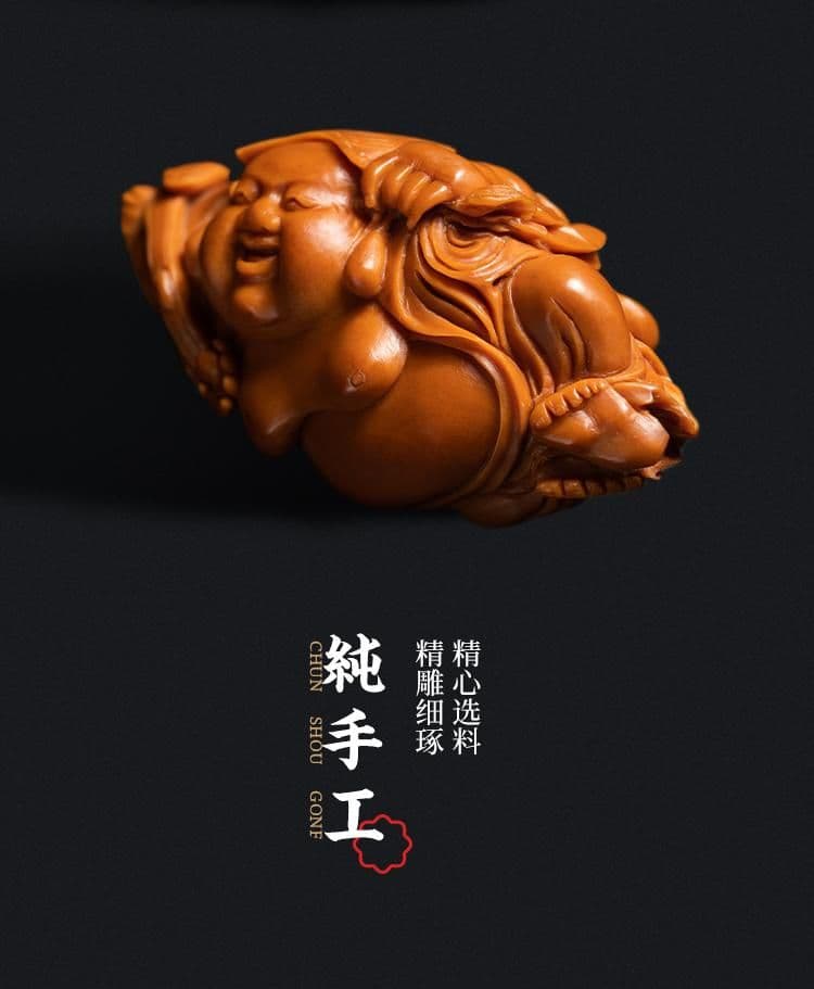 Maitreya Buddha Single Pit Bracelet