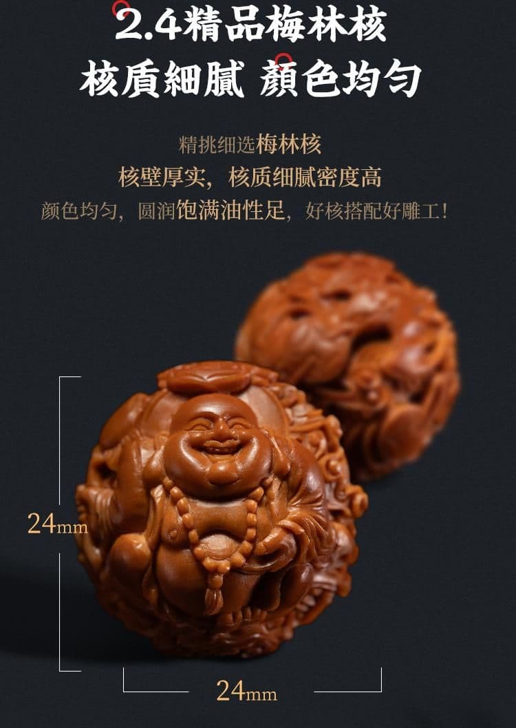Exquisite Maitreya Buddha Auspicious Clouds Bracelet