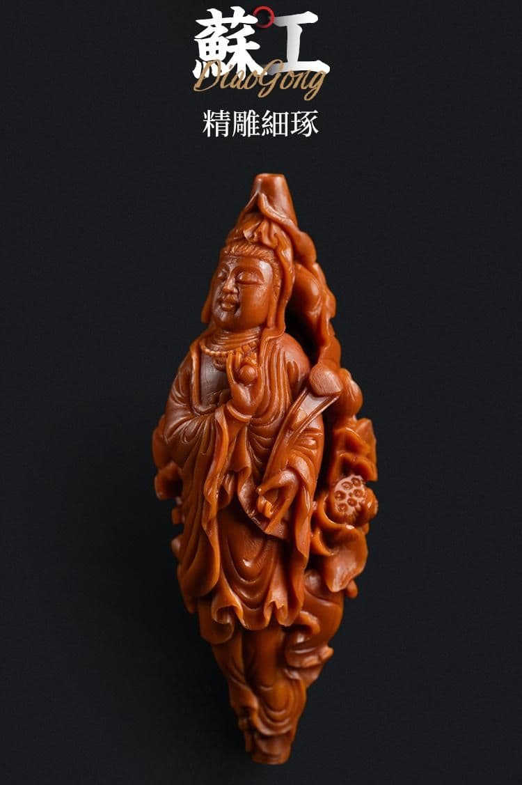 Openwork Guanyin Lotus Leaf Single Pit Single Pit