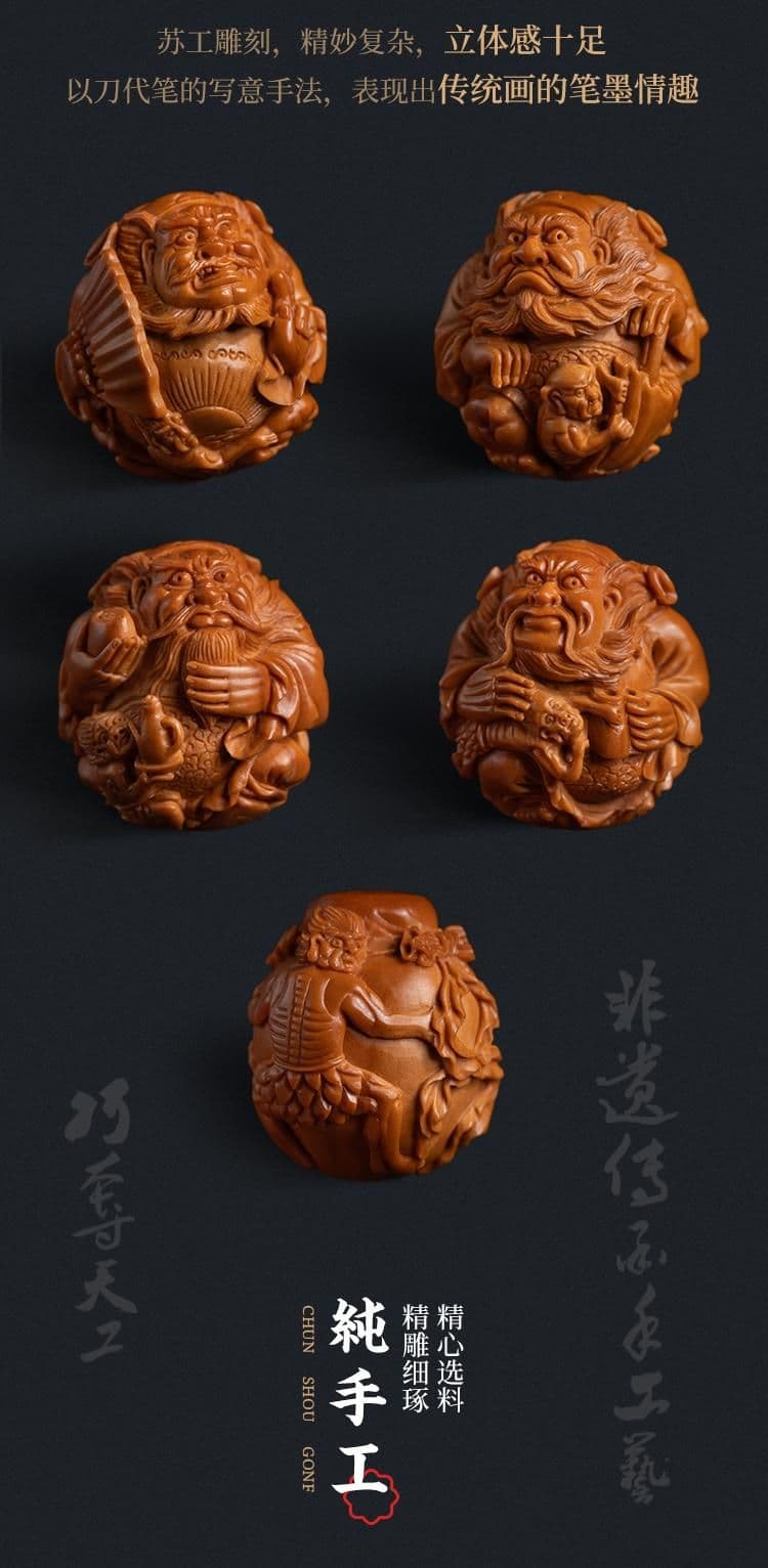 Exquisite Zhong Kui Riding Beast Bracelet
