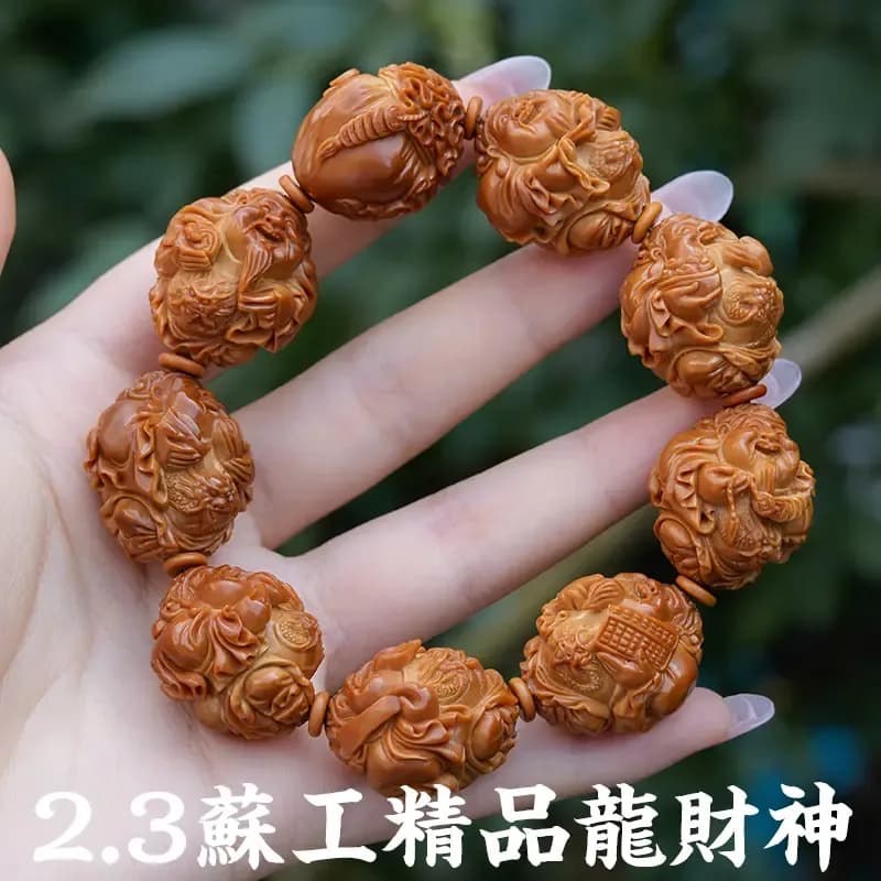 God of Wealth Oil Pit Oil Pit Bracelet