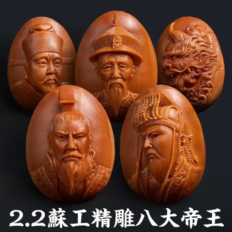 Exquisite Olive Pit Carving Long Strand