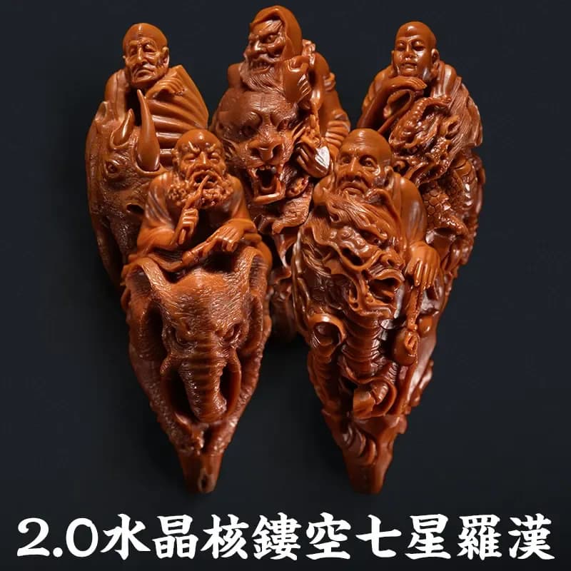Openwork Arhats Openwork Long Strand