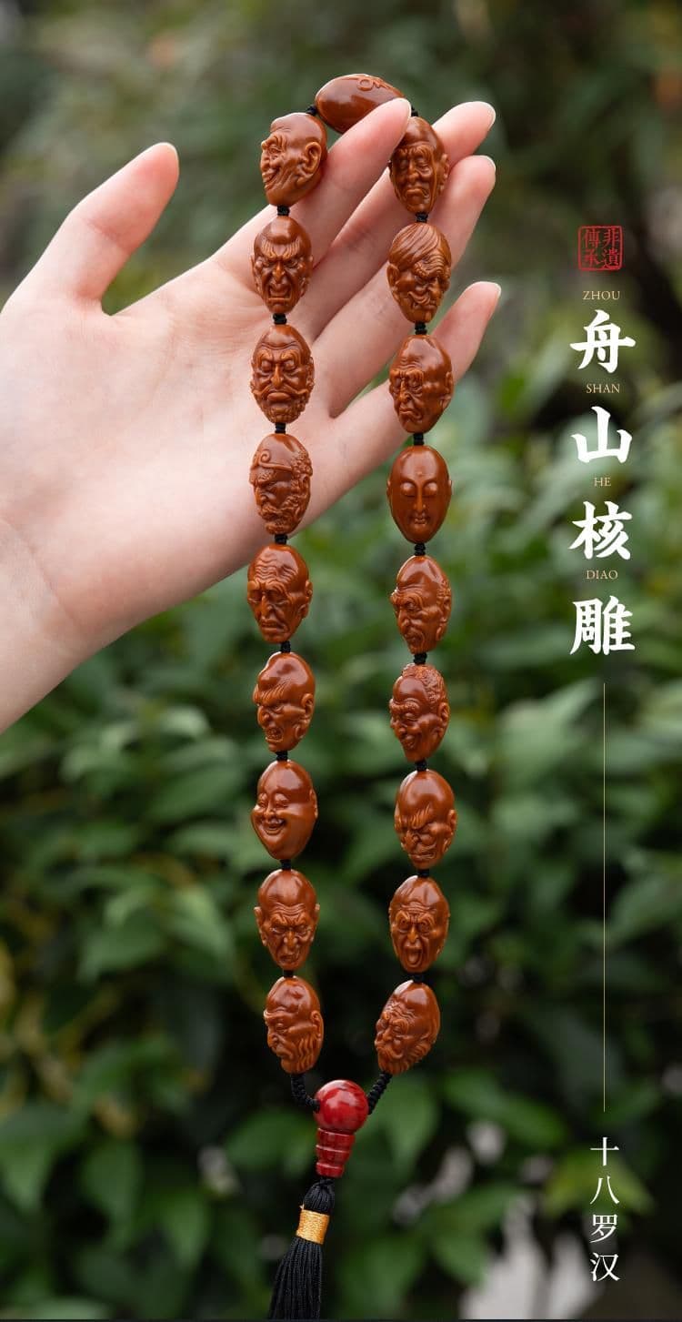 Exquisite 18 Arhats Long Strand