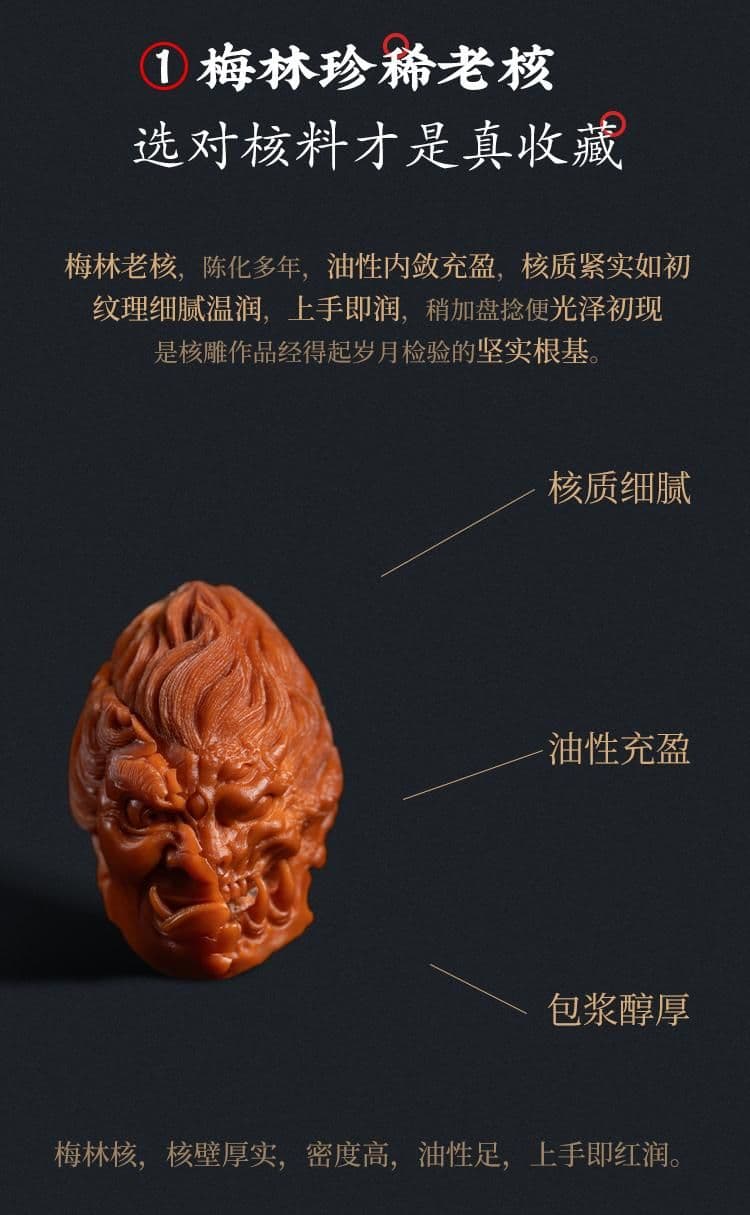 Exquisite Buddha and Demon Bracelet