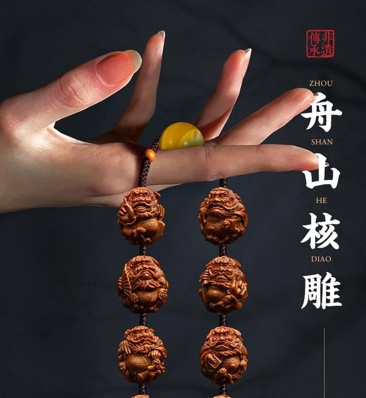 Exquisite Zhong Kui Bracelet
