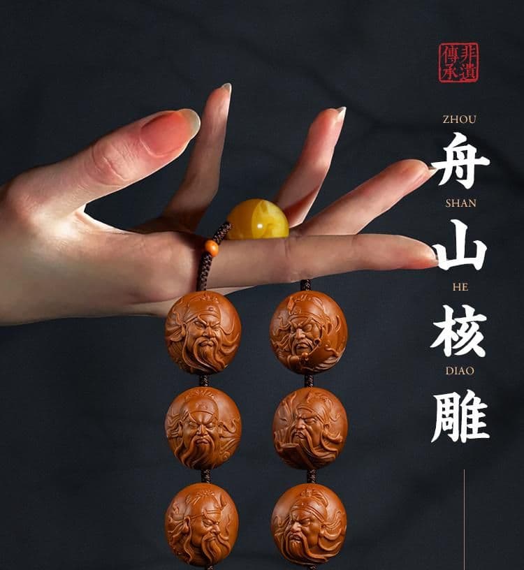 Fine Carving Guan Gong Fine Carving Bracelet