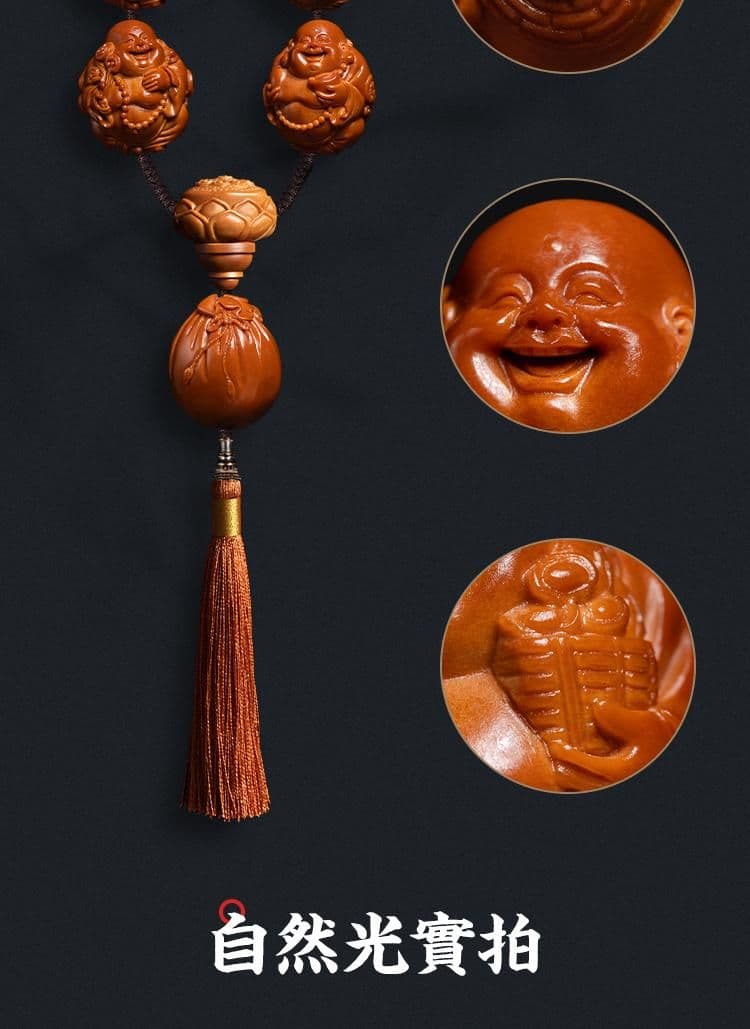 Exquisite Maitreya Buddha Eight Treasures Bracelet