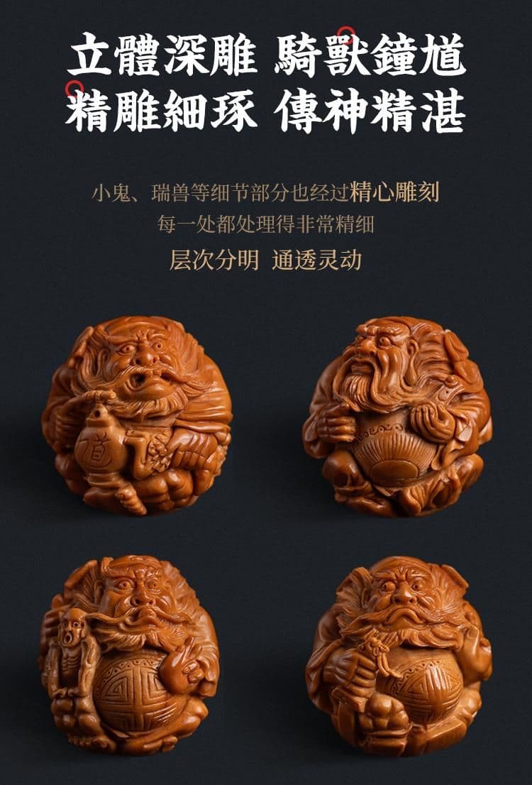 Exquisite Zhong Kui Riding Beast Bracelet