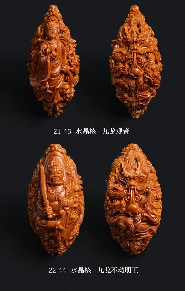 Exquisite Olive Pit Carving Single Pit Single Pit