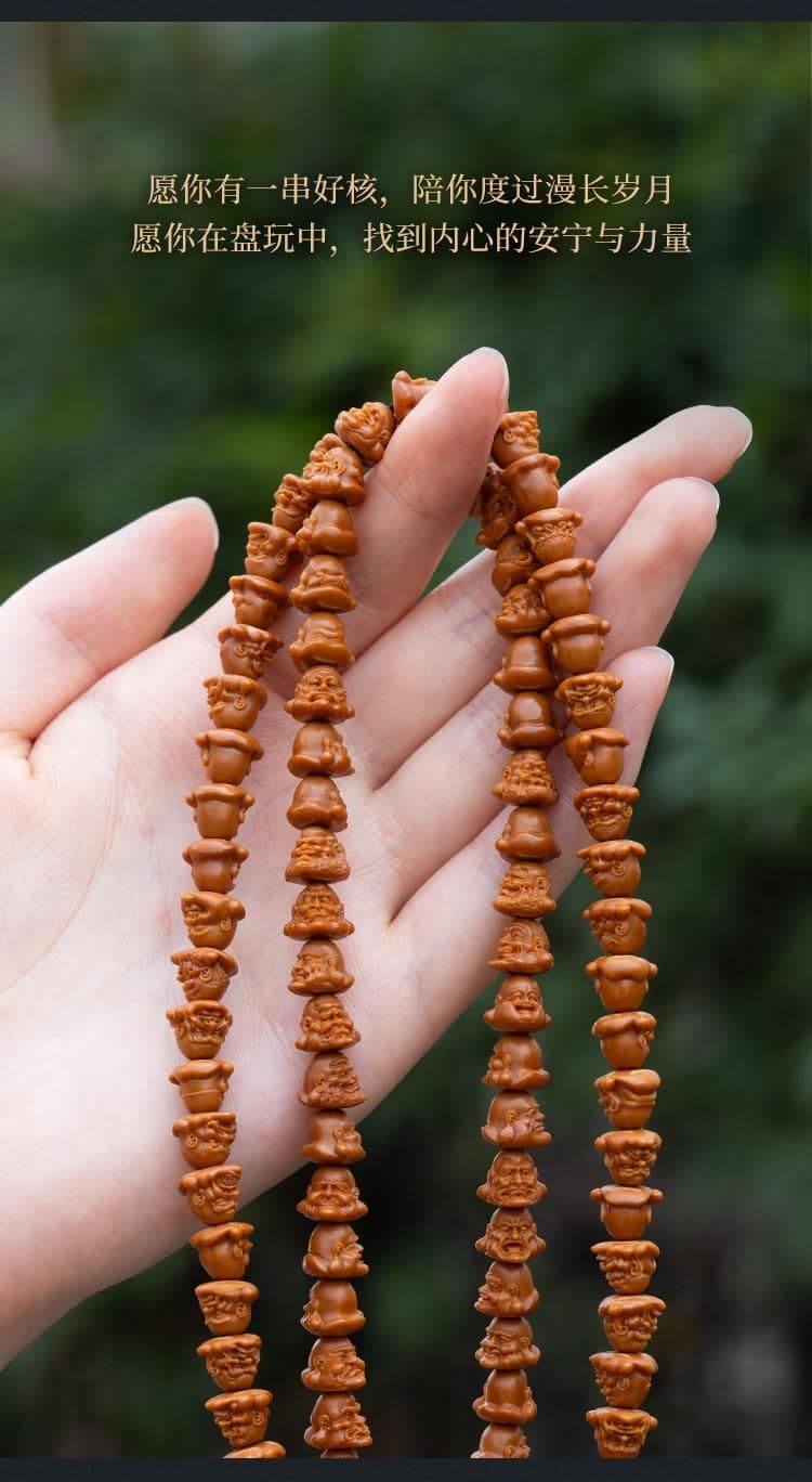 Exquisite 108 Arhats Pit Tip Pit Tip Long Strand