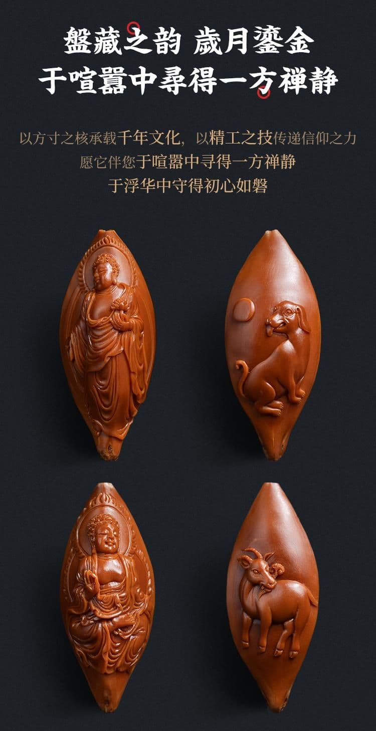 Premium 12 Zodiac Guardians Crystal Pit Crystal Pit Long Strand