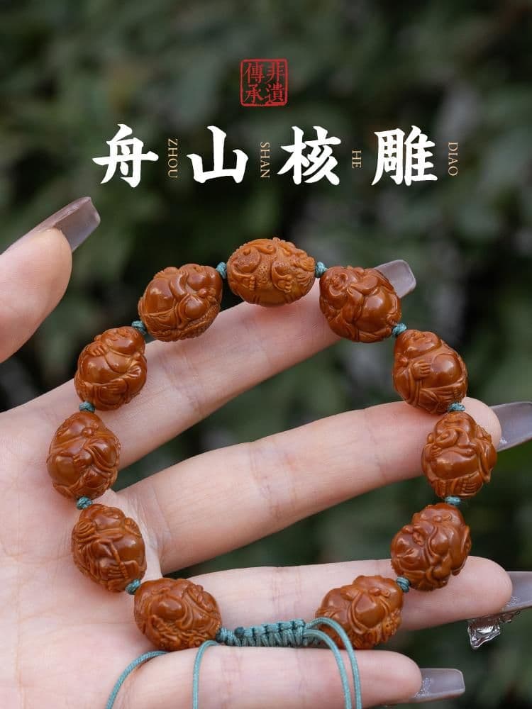 Premium Maitreya Buddha Beast Rider Bracelet