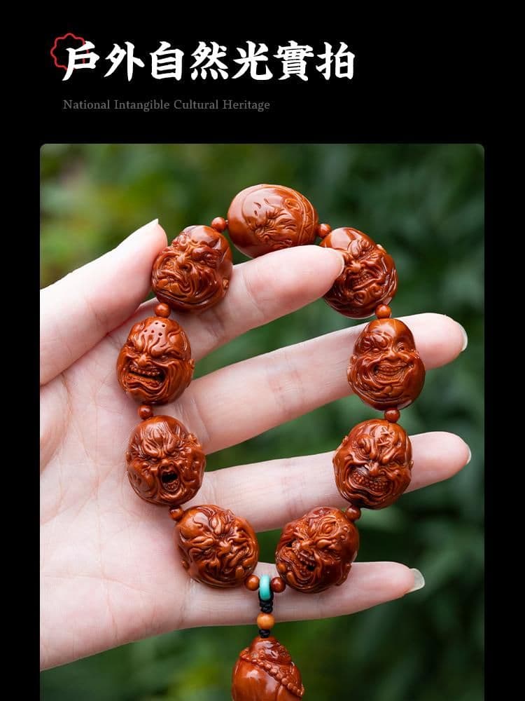 Premium Iron Pit Iron Pit Bracelet