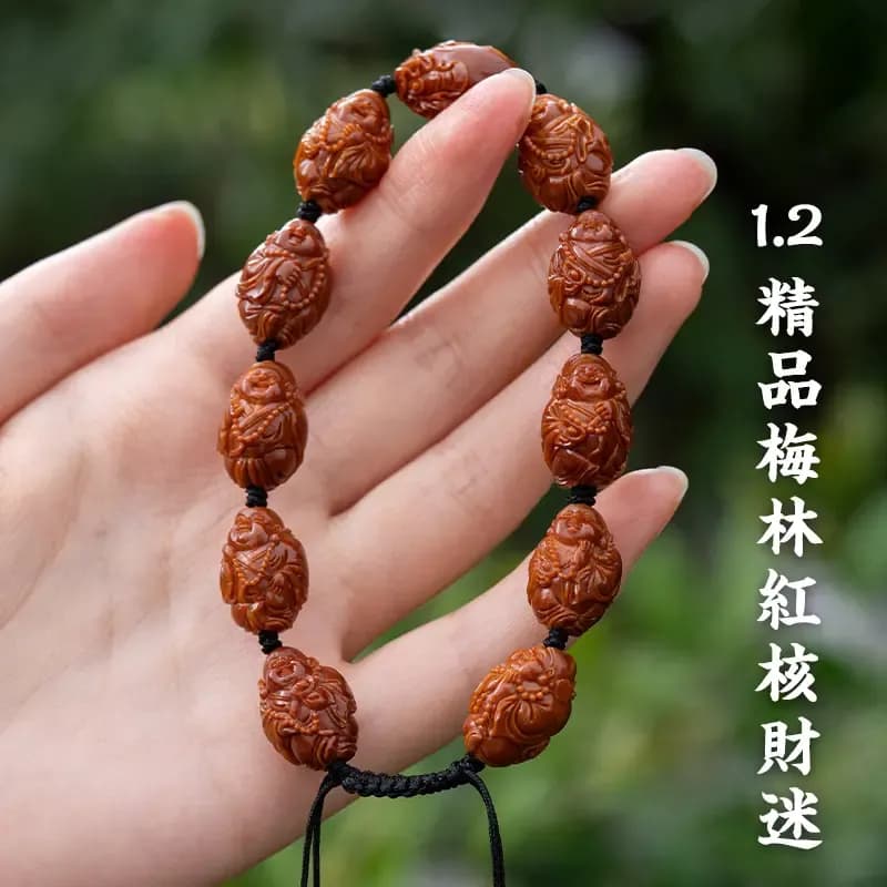 Exquisite Fortune Seeker Bracelet
