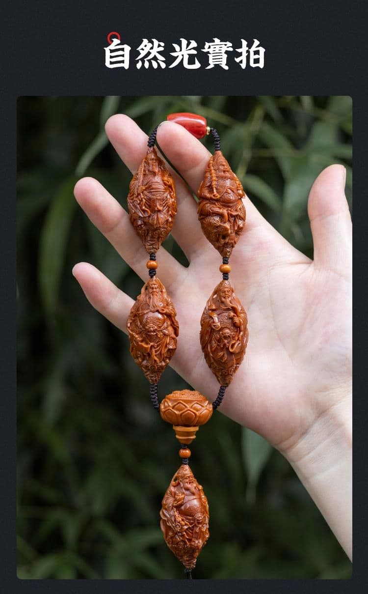 Premium God of Wealth Long Strand