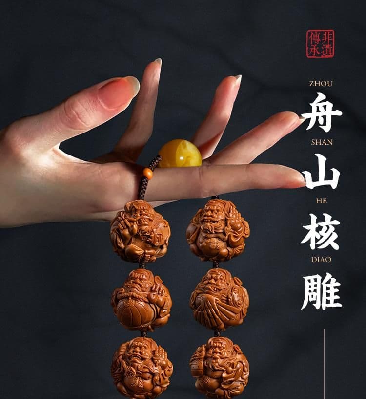 Exquisite Zhong Kui Blessing Bracelet