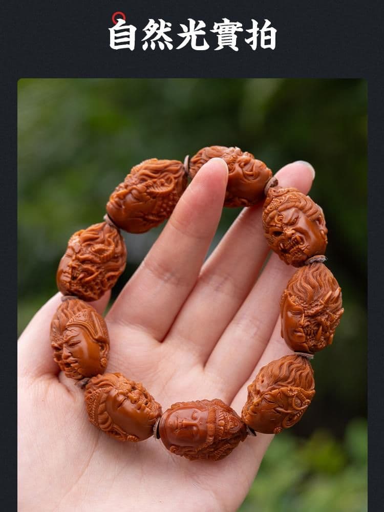 Exquisite Buddha and Demon Bracelet