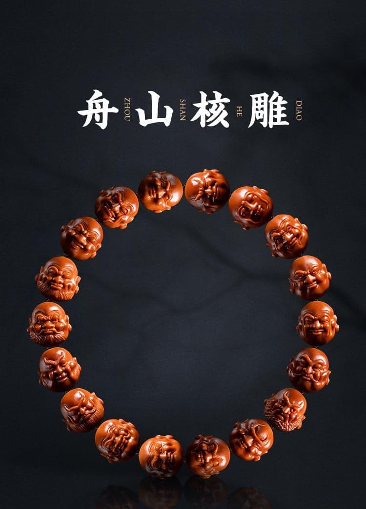 Arhats Iron Pit Iron Pit Bracelet