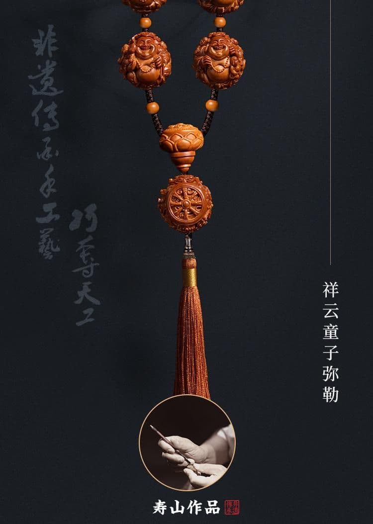 Premium Maitreya Buddha Auspicious Cloud Children Bracelet