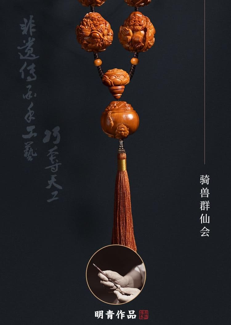 Deep Carving Immortals Gathering Riding Beasts Deep Carving Oil Pit Long Strand