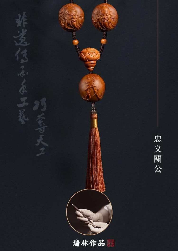 Fine Carving Guan Gong Fine Carving Bracelet