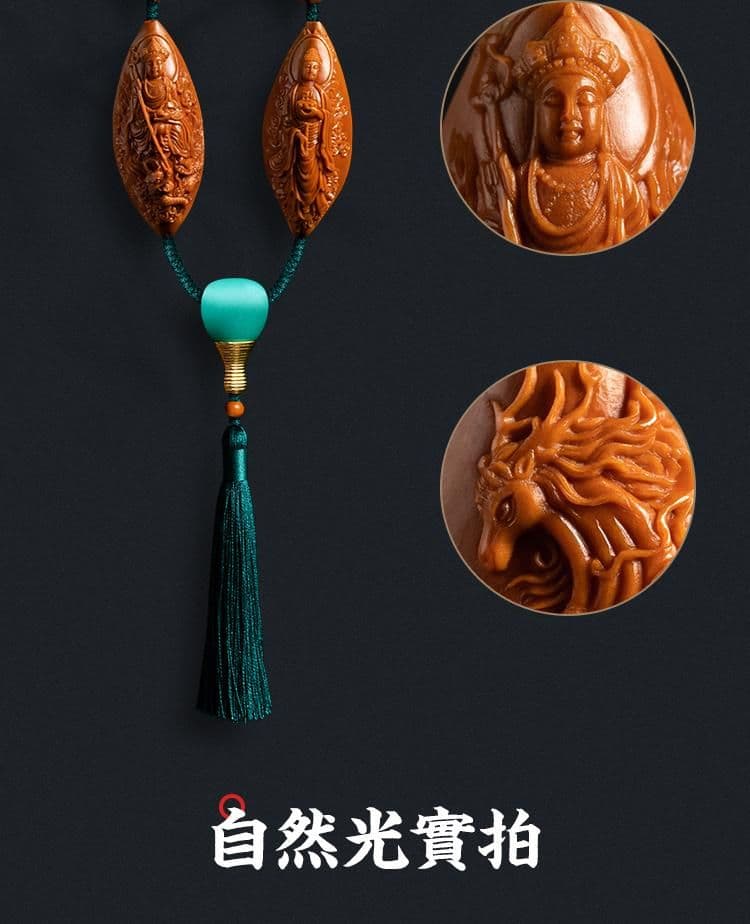 Precious Auspicious Beast Ten Thousand Buddhas Bracelet