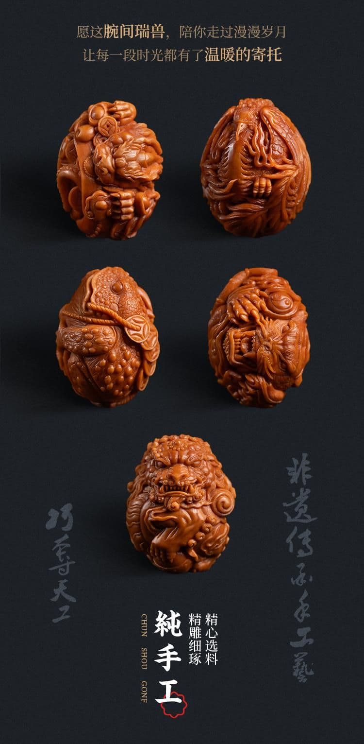 Exquisite Auspicious Beast Bracelet
