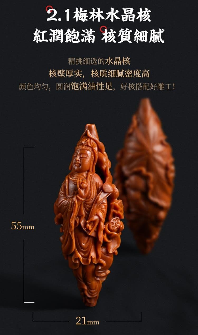 Openwork Guanyin Lotus Leaf Single Pit Single Pit