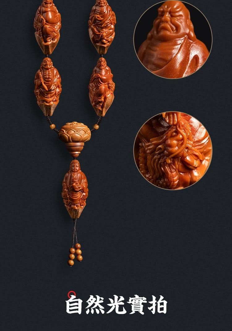 Precious 18 Arhats Long Strand