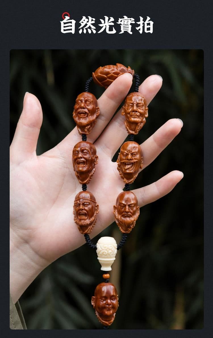 Premium Auspicious Beast Arhats Hand-Held Prayer Beads