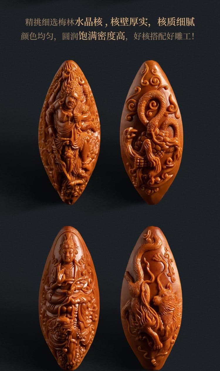 Precious Auspicious Beast Ten Thousand Buddhas Bracelet