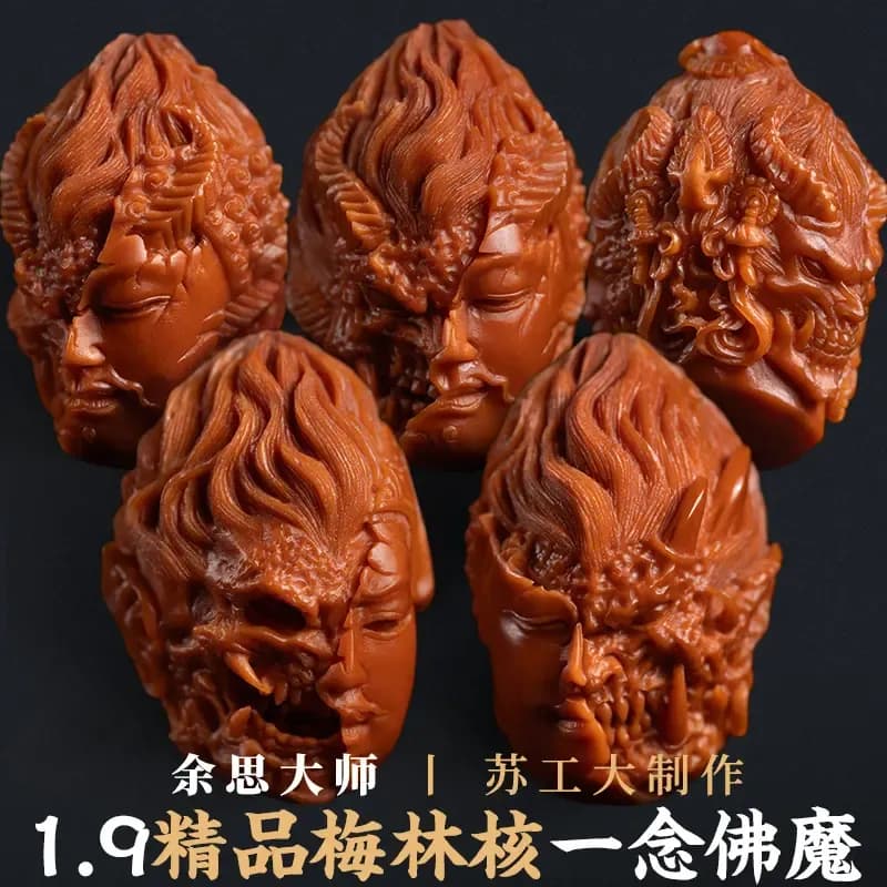 Exquisite Buddha and Demon Bracelet