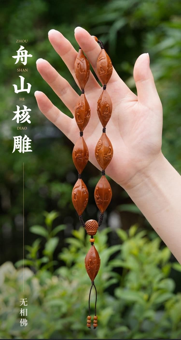 Double-Sided Double-Sided Long Strand