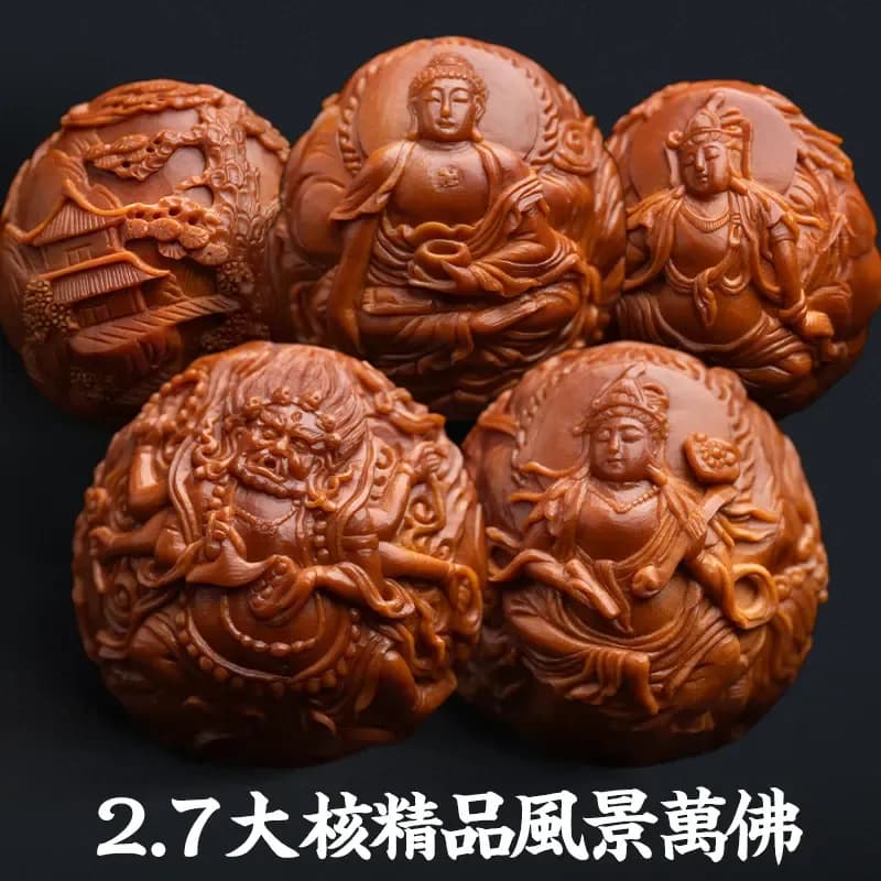 Exquisite Landscape Ten Thousand Buddhas Bracelet