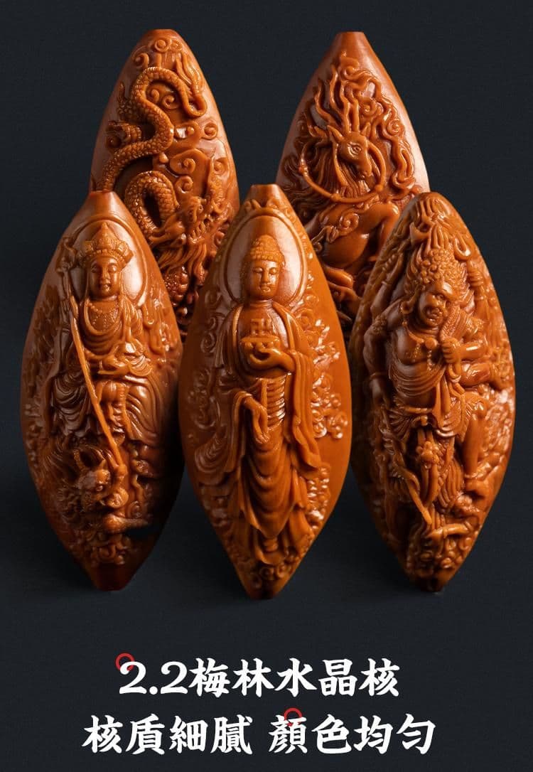 Precious Auspicious Beast Ten Thousand Buddhas Bracelet