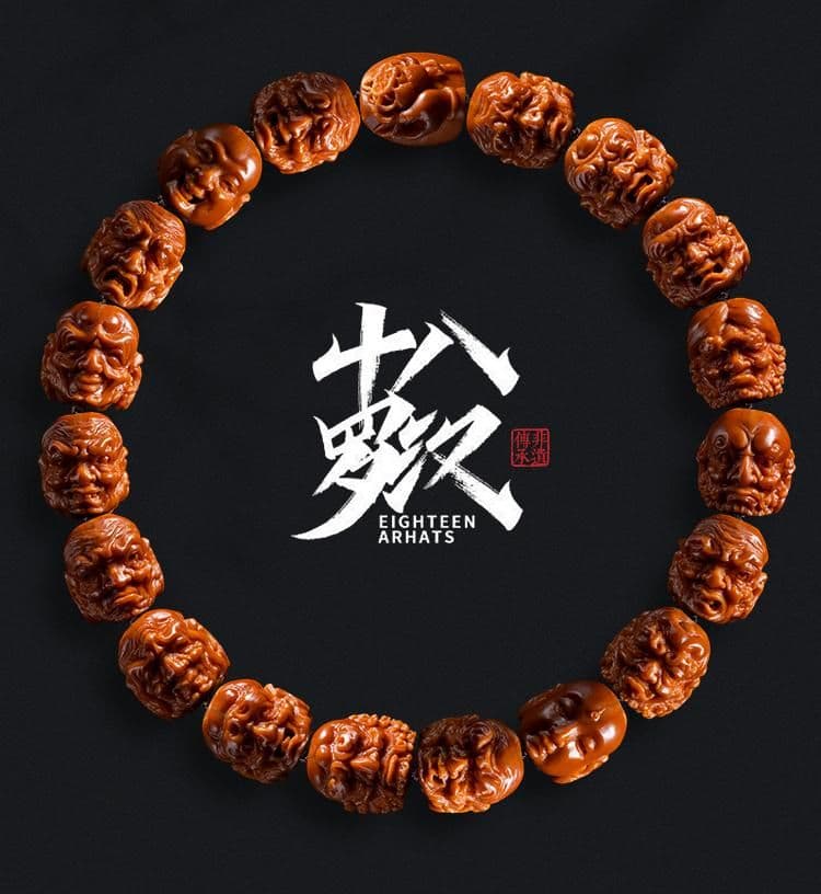 Rare 18 Arhats Small Seed Bracelet