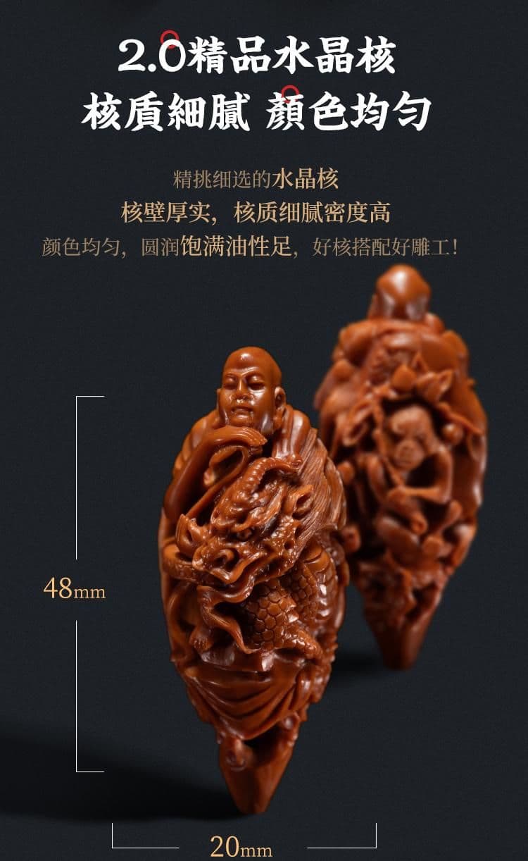 Openwork Arhats Openwork Long Strand