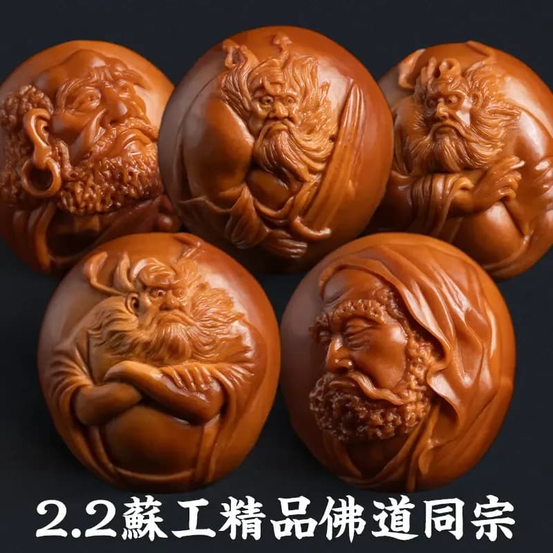 Fine Carving Fine Carving Bracelet