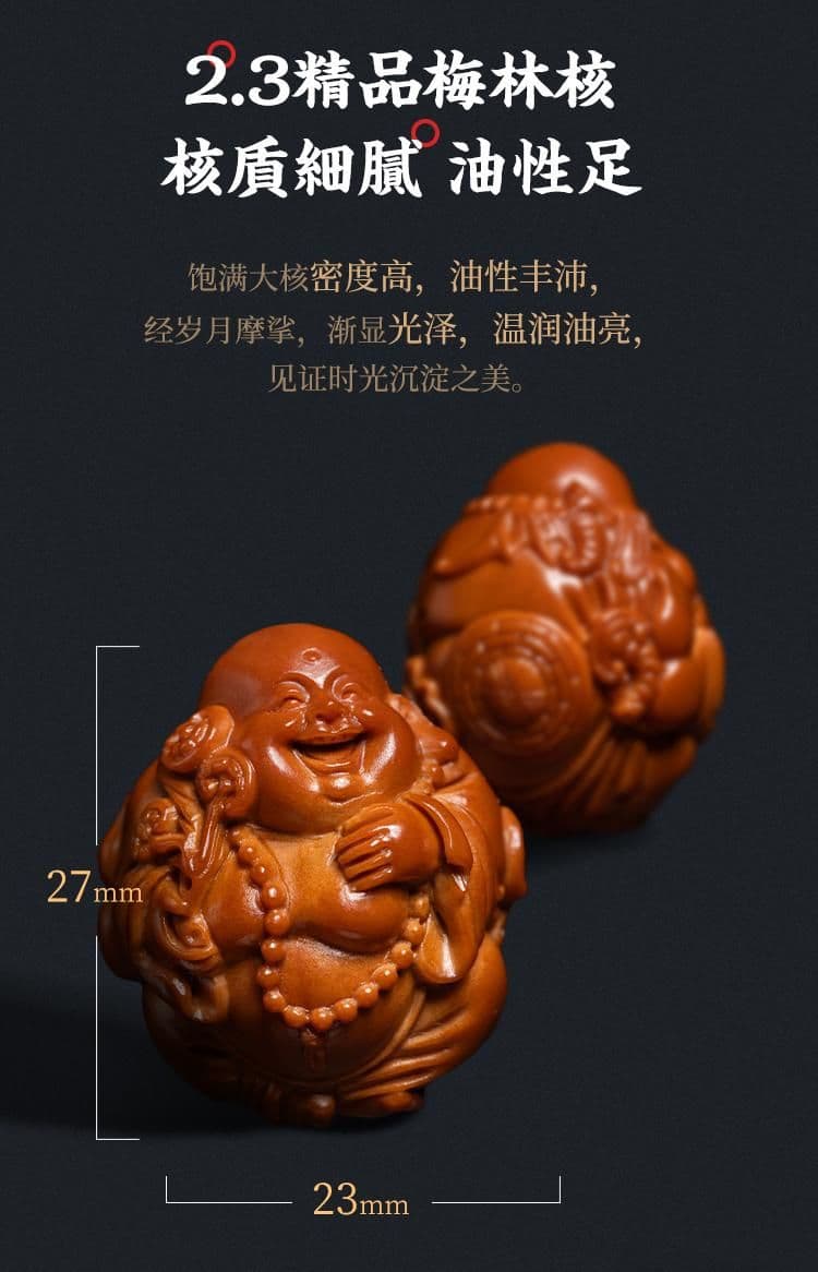 Exquisite Maitreya Buddha Eight Treasures Bracelet