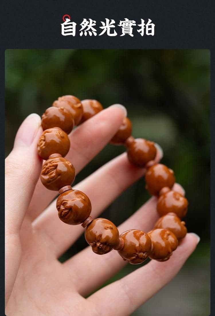 Premium Hundred Aspects Little Chubby Lord Bracelet