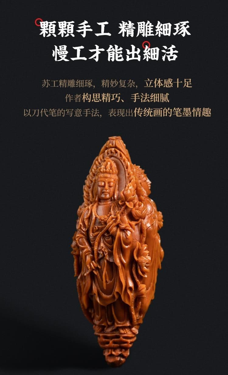 Three Saints of the West Crystal Pit Crystal Pit Hand Piece