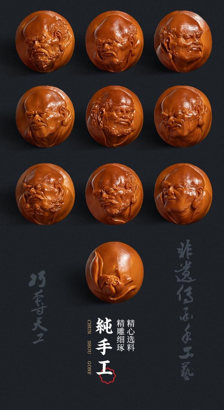 Double-Sided 18 Arhats Double-Sided Bracelet