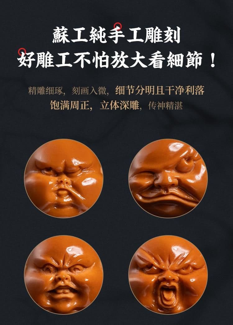 Premium Hundred Aspects Little Chubby Lord Bracelet